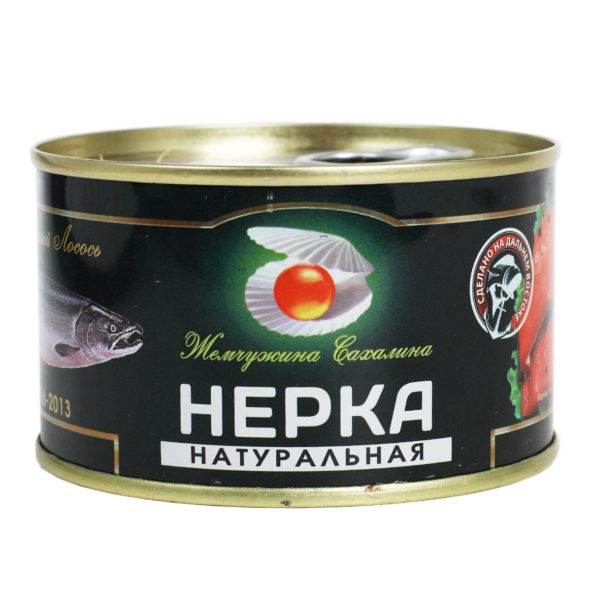 Нерка натуральная куски Жемчужина Сахалина 227г Нерка натуральная куски Жемчужина Сахалина 227г