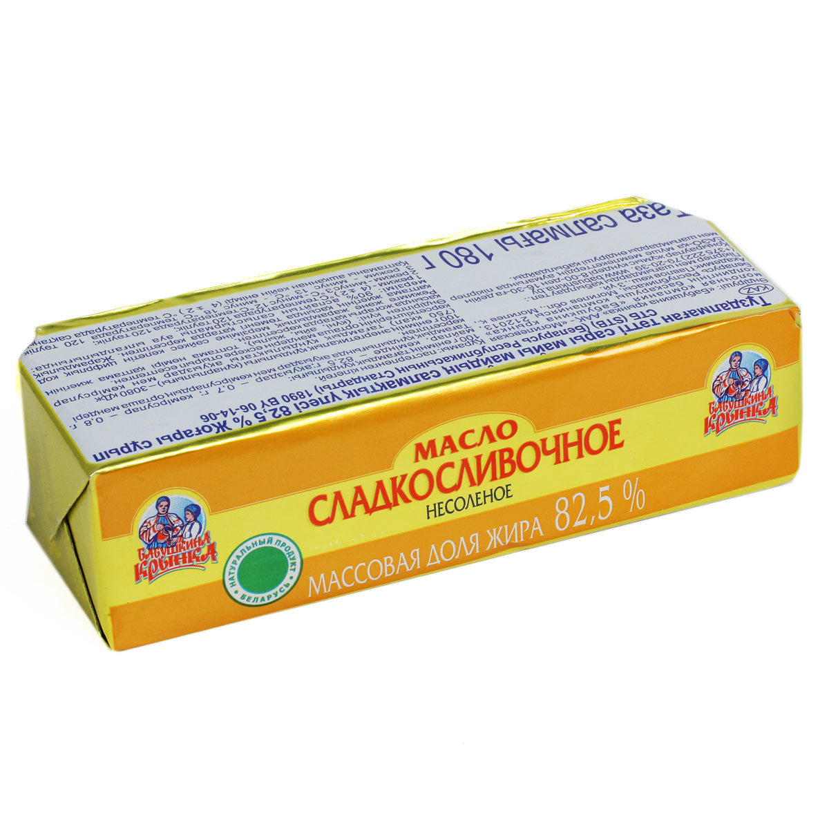 Масло сливочное несоленое 82,5% Бабушкина крынка 180г