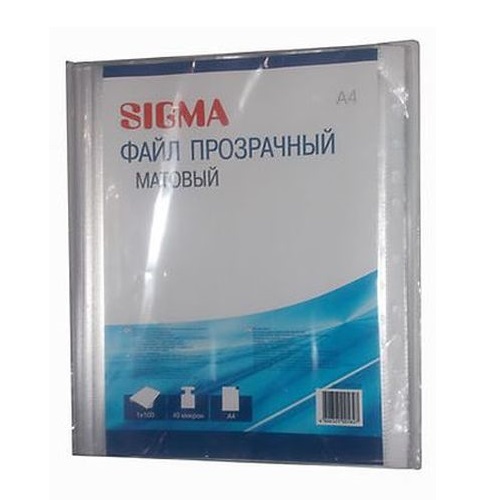 SIGMA вкладыши матовые 30 МКМ 100шт