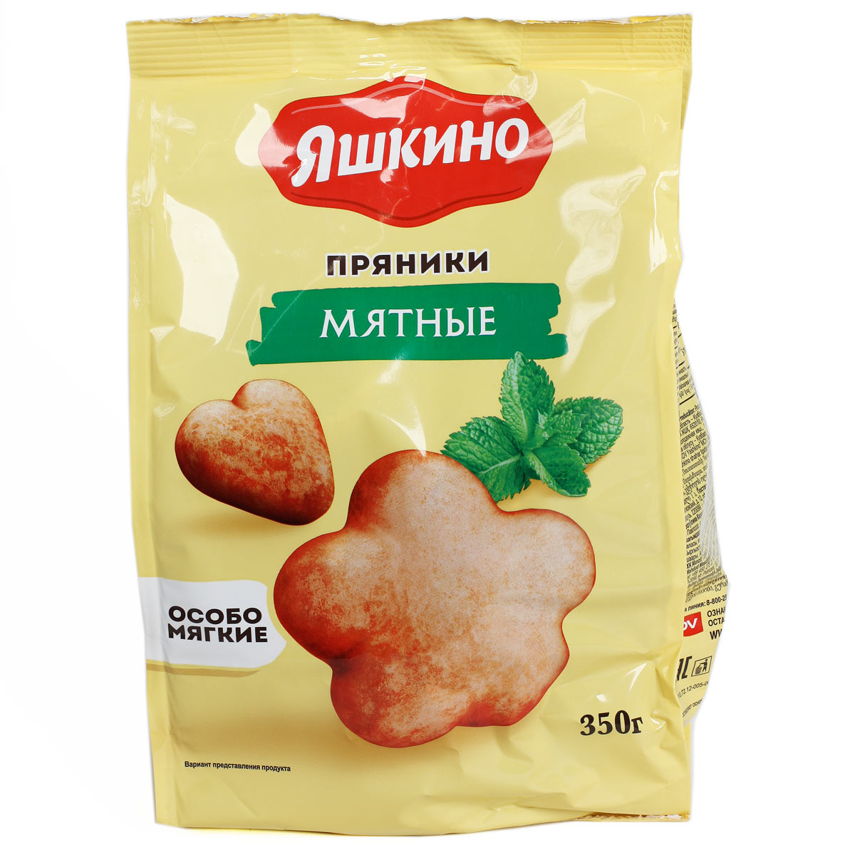 Яшкино пряники мятные 350г