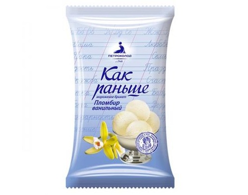 ПЕТРОХОЛОД КАК РАНЬШЕ мороженое пломбир шоколадный 220г ПЕТРОХОЛОД КАК РАНЬШЕ мороженое пломбир шоколадный 220г
