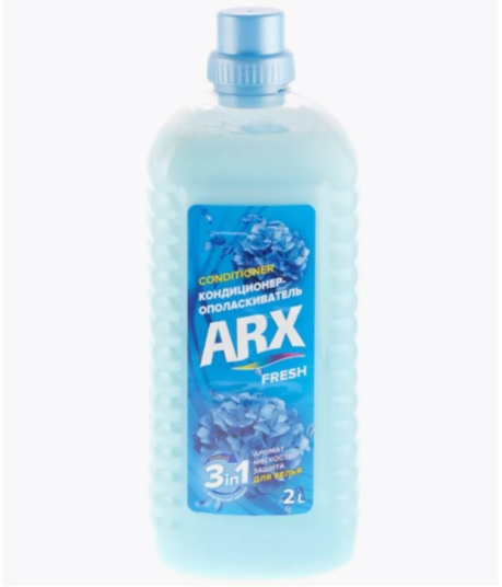 Кондиционер ополаскиватель для белья ARX Fresh 2л