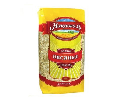 Националь Геркулес 450г