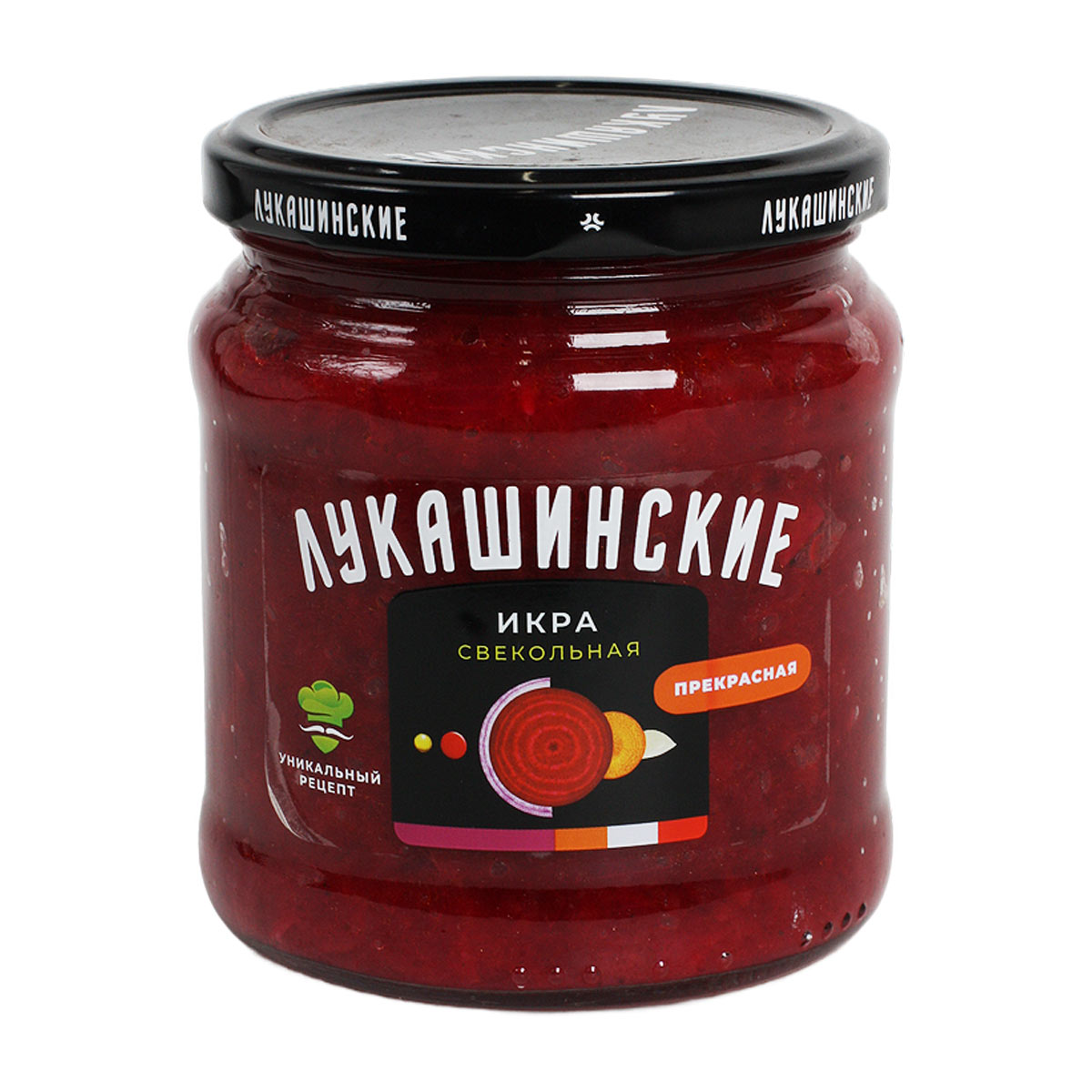 Лукашинские икра свекольная прекрасная 450г Лукашинские икра свекольная прекрасная 450г