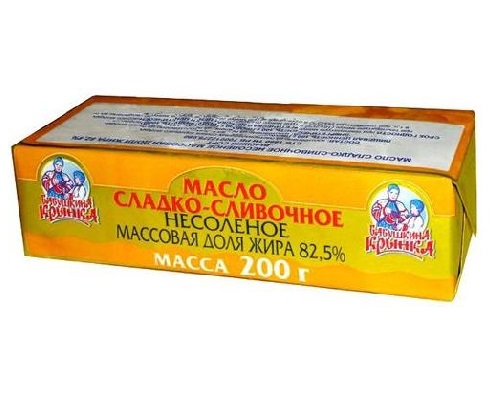 Бабушкина крынка масло сливочное. Беларусь 82.5% 200г