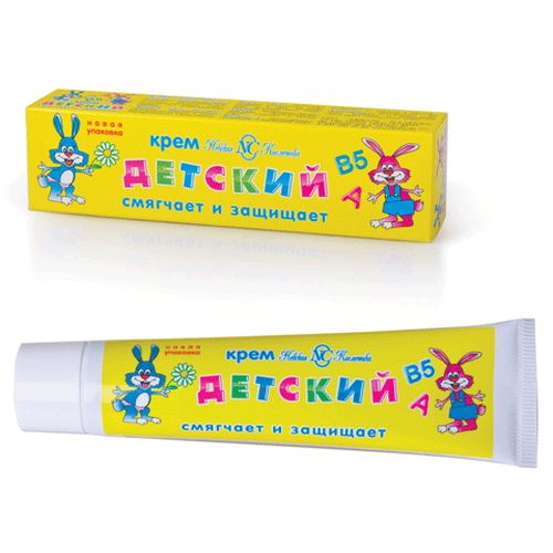 Невская косметика крем ДЕТСКИЙ смягчает и защищает 40мл