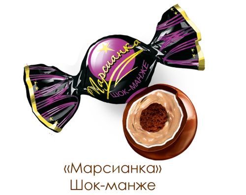 Конфеты Марсианка Шок-Манже Конфеты Марсианка Шок-Манже