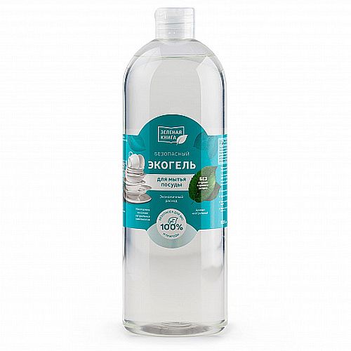 ЭКОГЕЛЬ для мытья посуды ЗЕЛЁНАЯ КНИГА нейтральный, 1 л