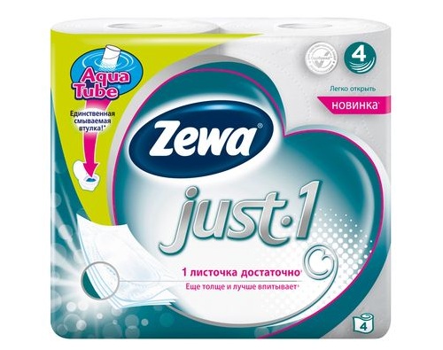 ZEWA JUST 1 туалетная бумага 4 слоя 4Р ZEWA JUST 1 туалетная бумага 4 слоя 4Р