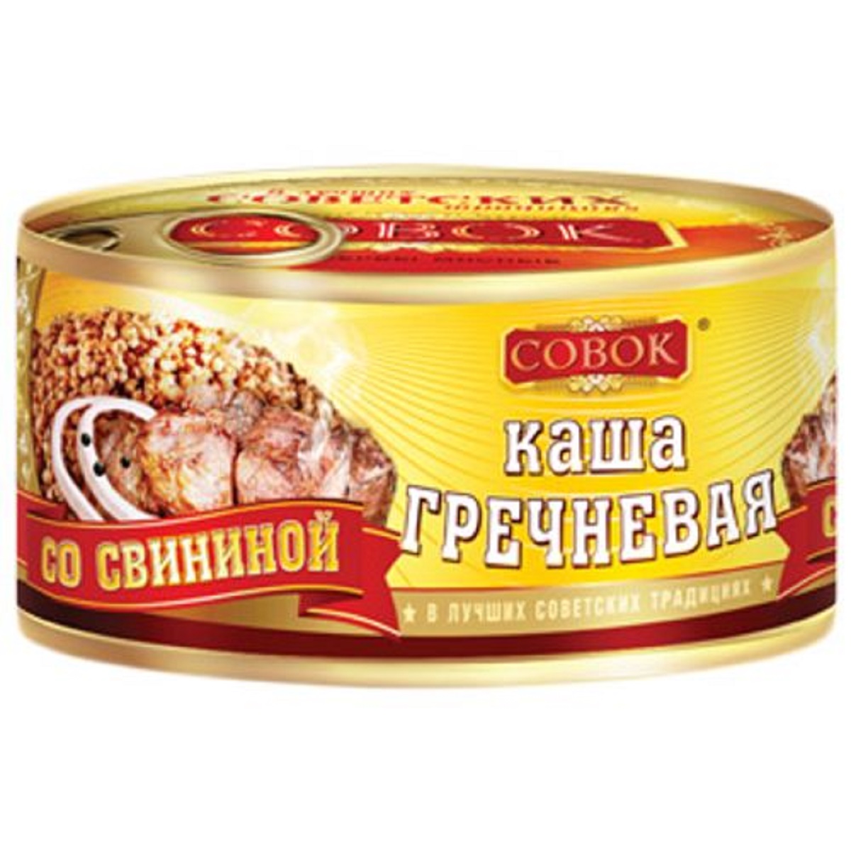 СОВОК Каша гречневая со свининой 325г