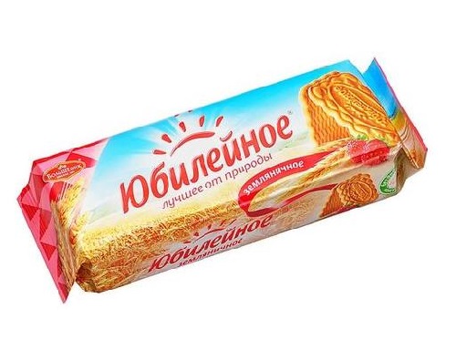 Юбилейное печенье Земляничное, 112 гр.