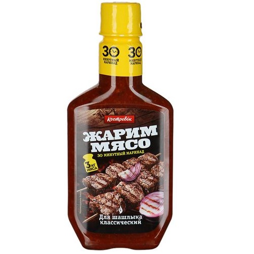 КОСТРОВОК маринад 30 минут для шашлыка классический 300г