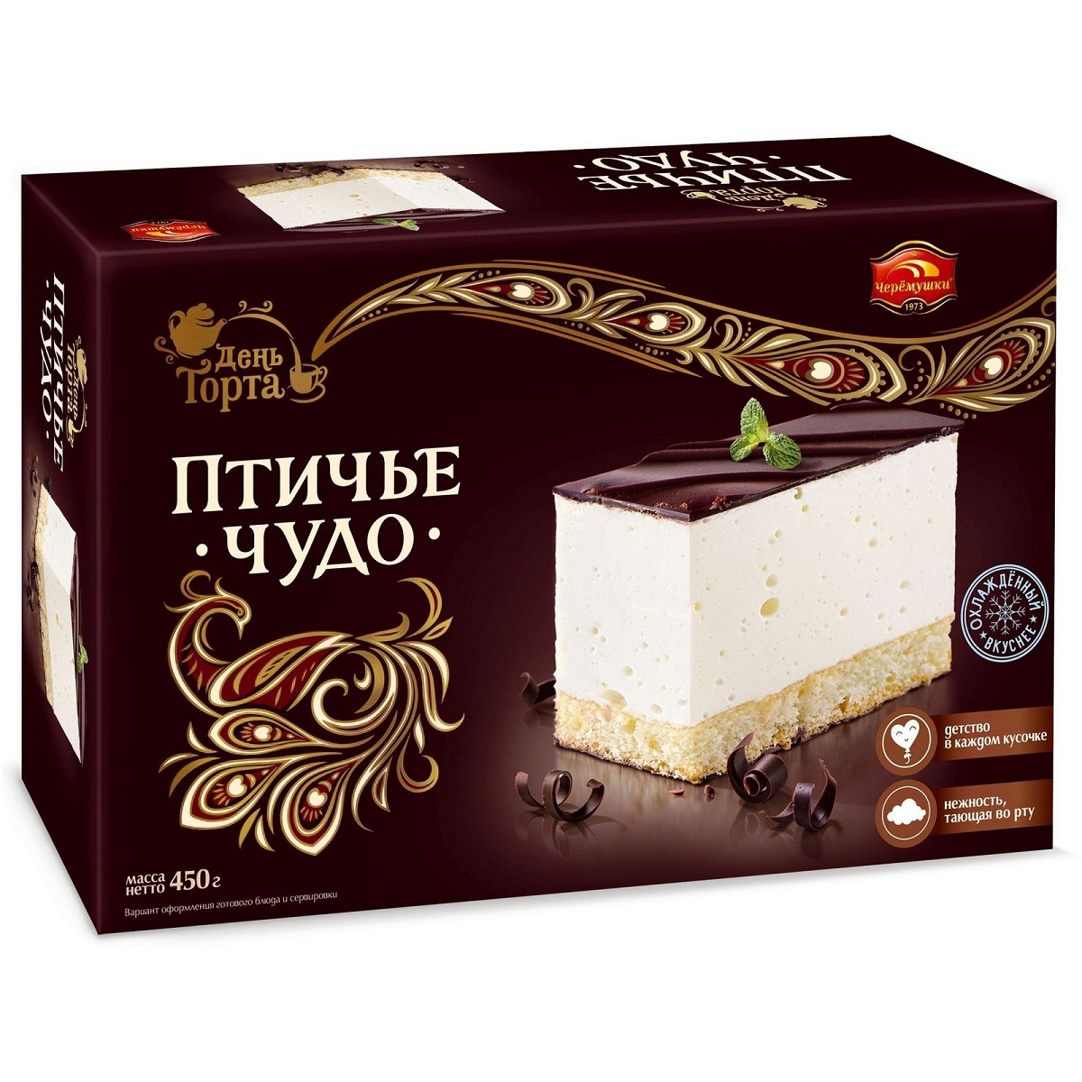 ЧЕРЕМУШКИ торт Птичье чудо 450г