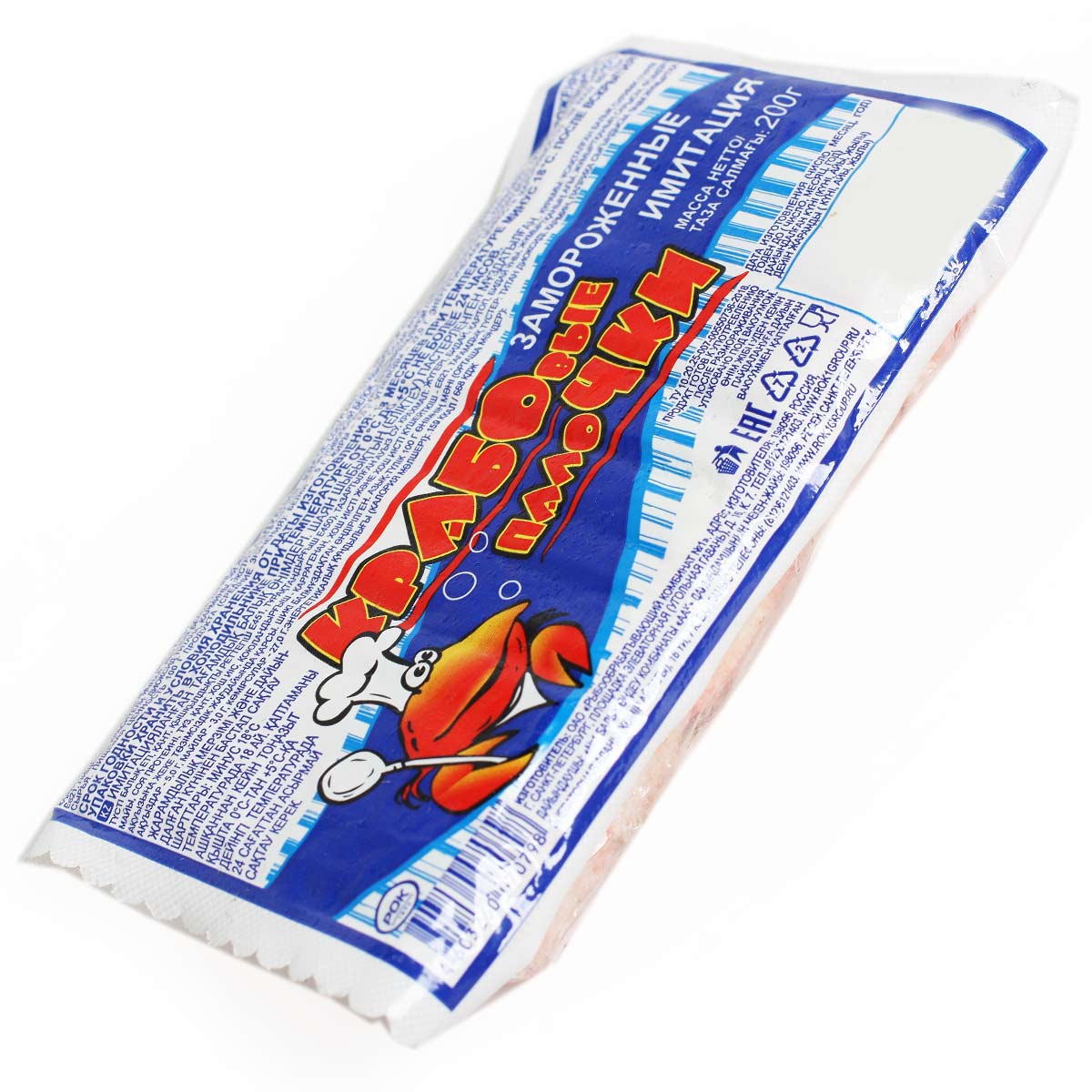 Крабовые палочки  замороженные 200г