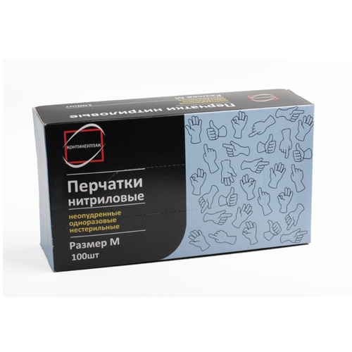 Перчатки нитриловые Континент размер М 100шт