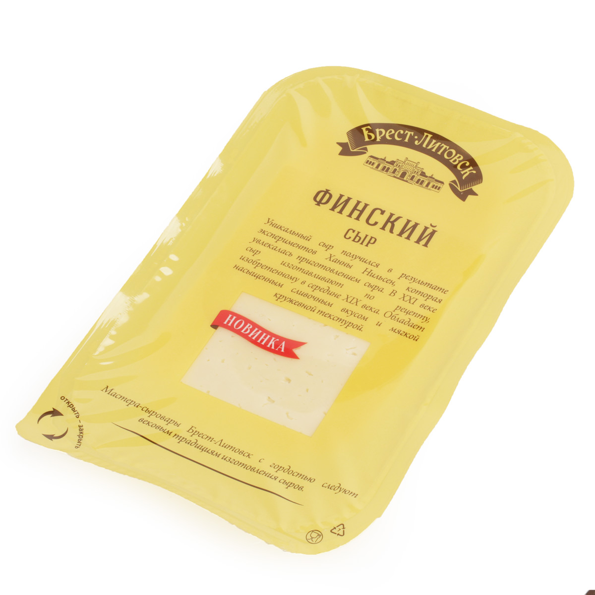 Брест Литовск сыр Финский нарезка 45% 150г Брест Литовск сыр Финский нарезка 45% 150г