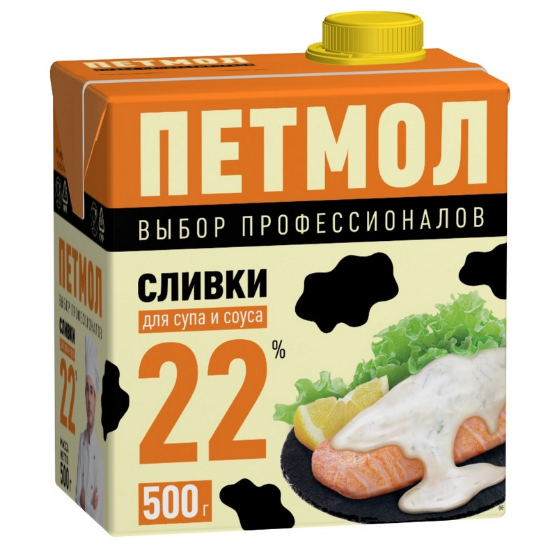Сливки Петмол 22% Пискаревский МПЗ 0.5л Сливки Петмол 22% Пискаревский МПЗ 0.5л