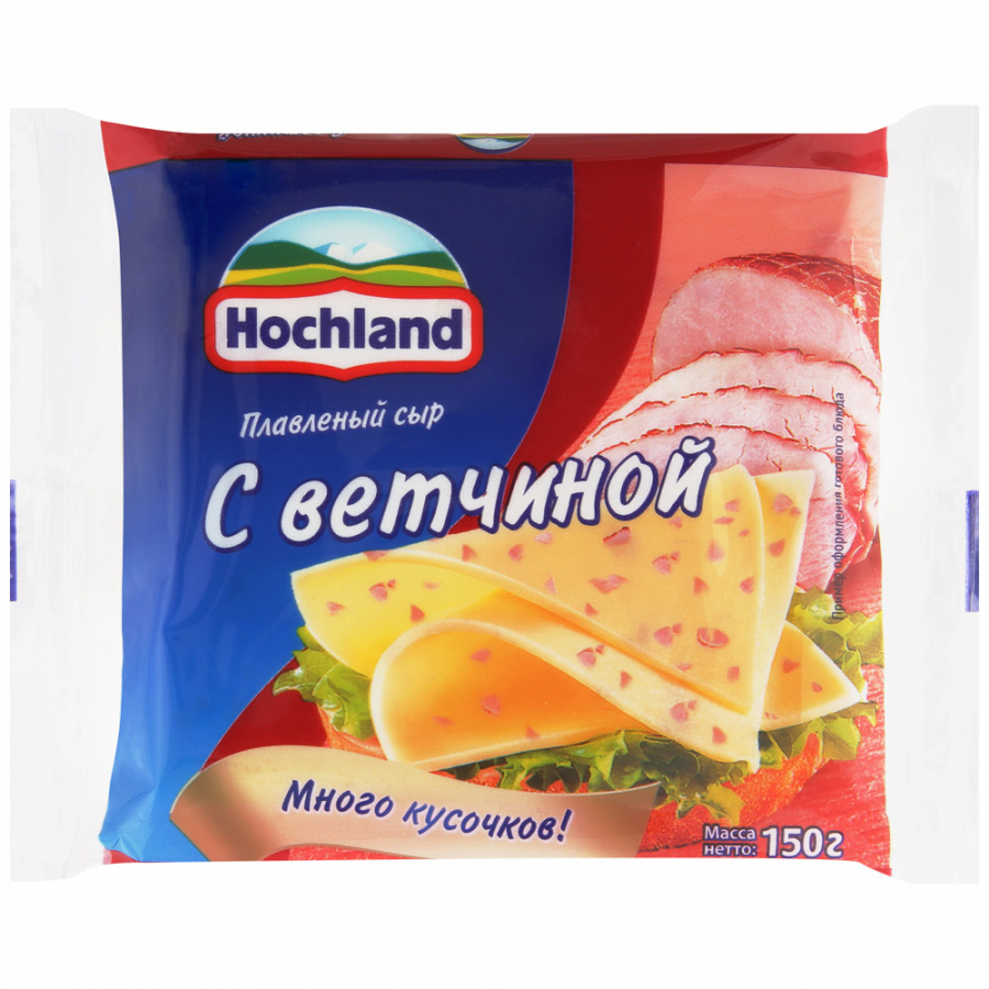 Сыр Хохланд с ветчиной плавленый ломтики 150г