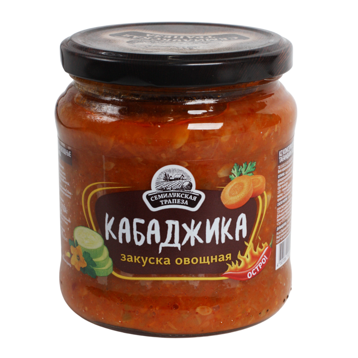 КАБАДЖИКА закуска овощная острая Семилукская трапеза 460г