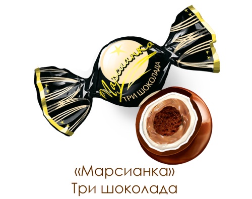 Марсианка Три шоколада Марсианка Три шоколада