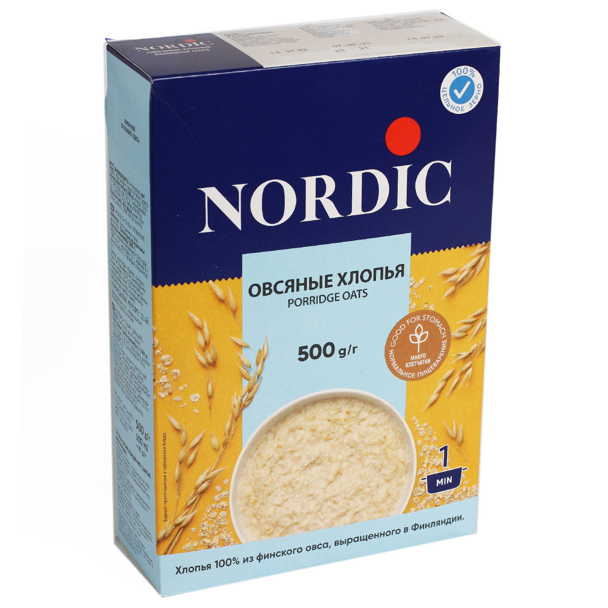 NORDIC Хлопья Нордик овсяные 1 минута 500г NORDIC Хлопья Нордик овсяные 1 минута 500г