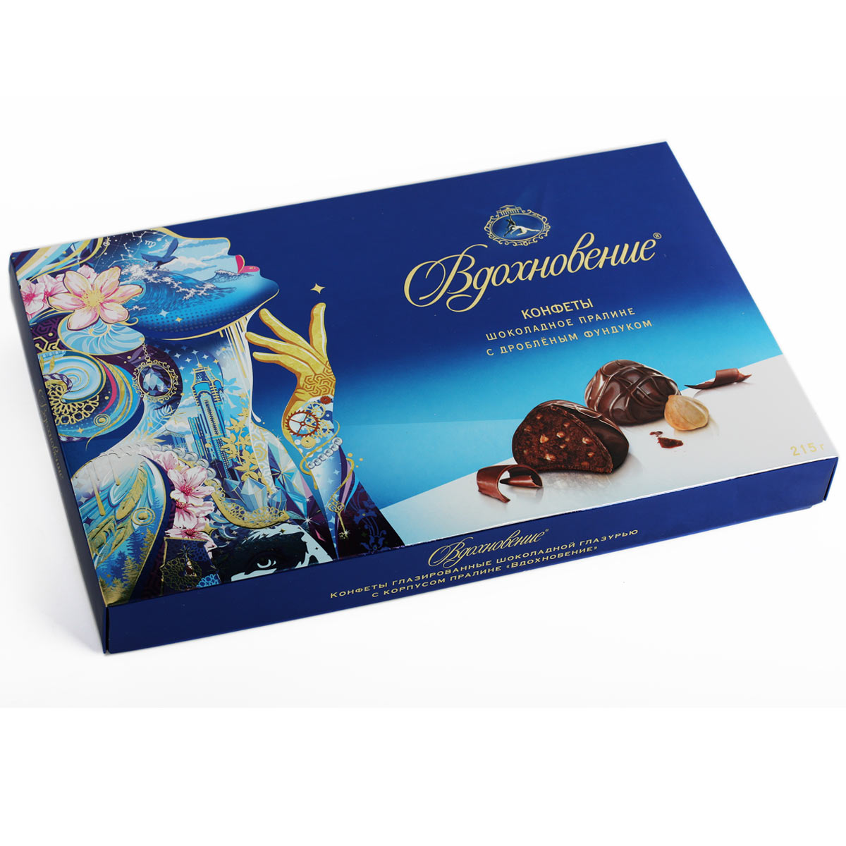 Конфеты Вдохновение пралине с дробленым фундуком 215г