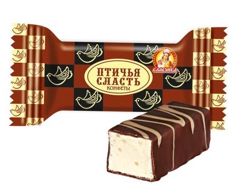 Славянка конфеты Птичья Сласть