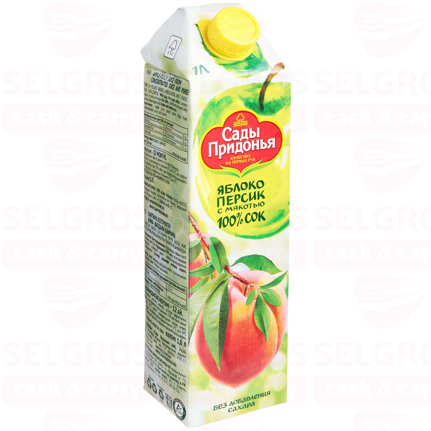 Сады Придонья сок Яблоко-Персик 1л