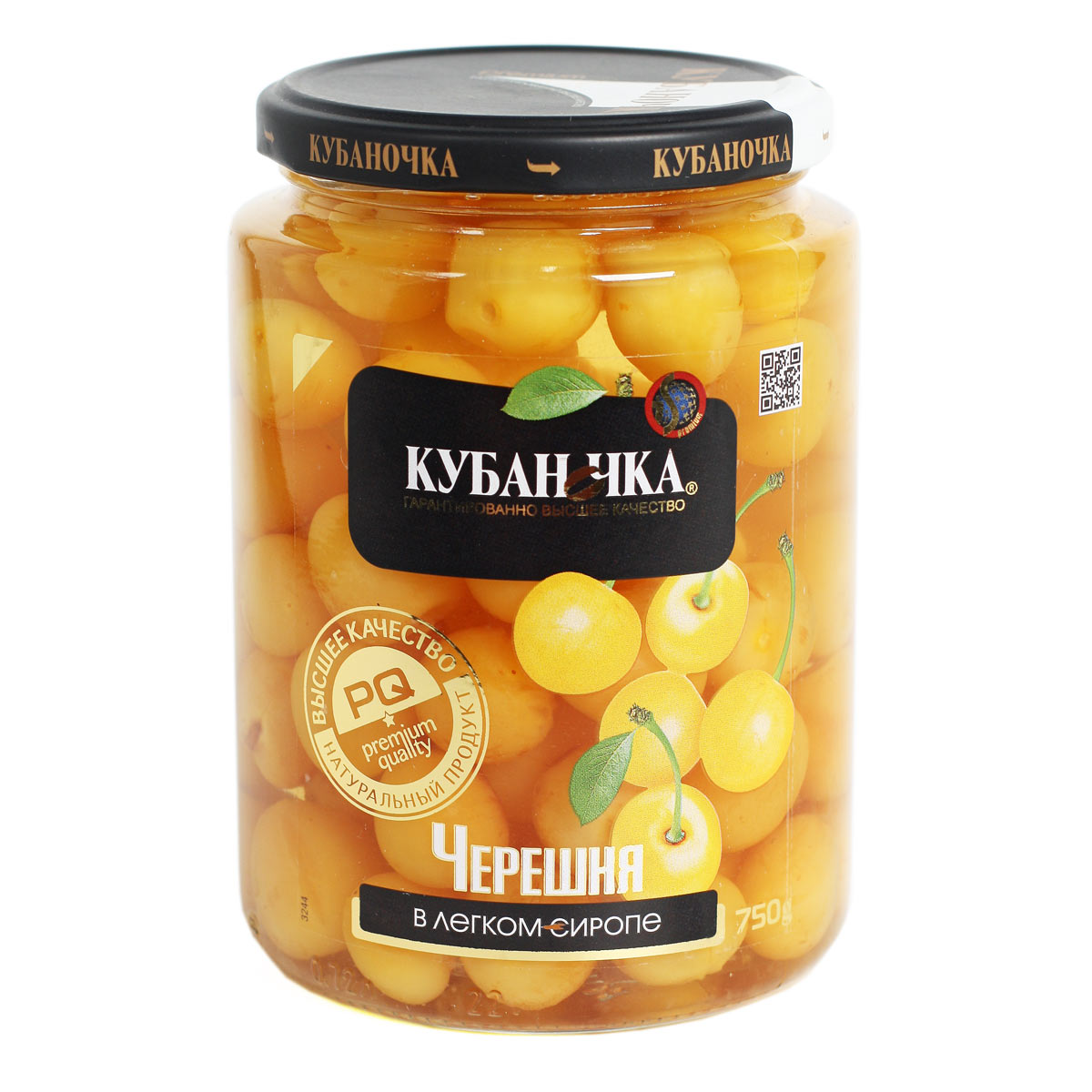 Кубаночка Черешня желтая в легком сиропе 520г