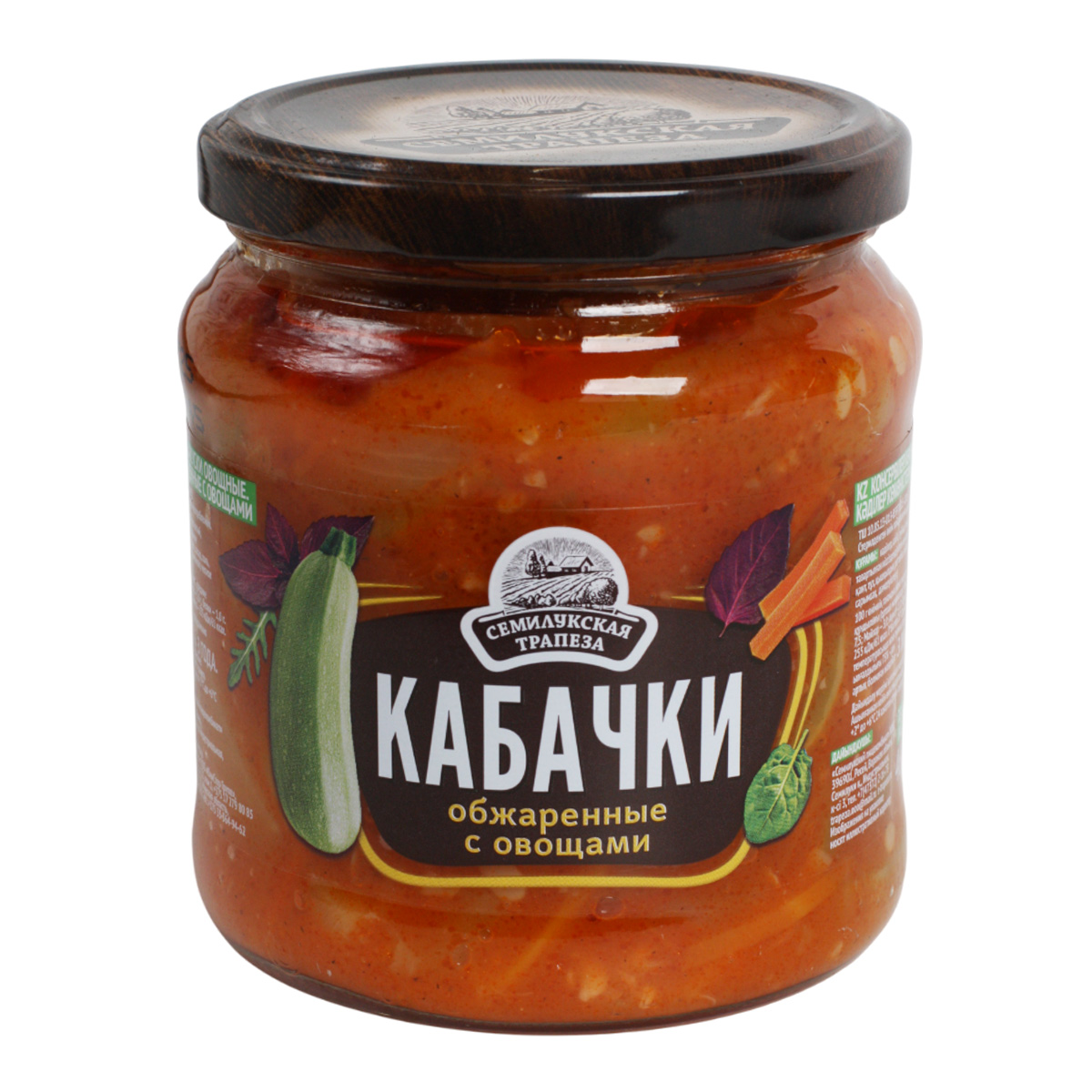 Кабачки обжаренные с овощами Семилукская трапеза 460г Кабачки обжаренные с овощами Семилукская трапеза 460г