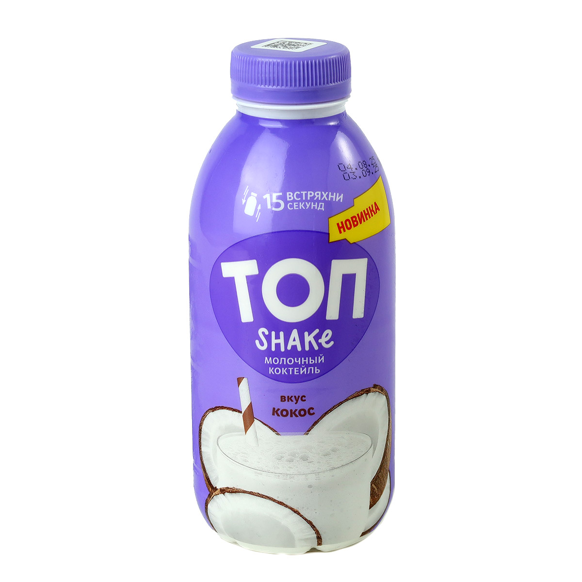 ТОП Молочный коктейль вкус кокос 2% Савушкин 450г 