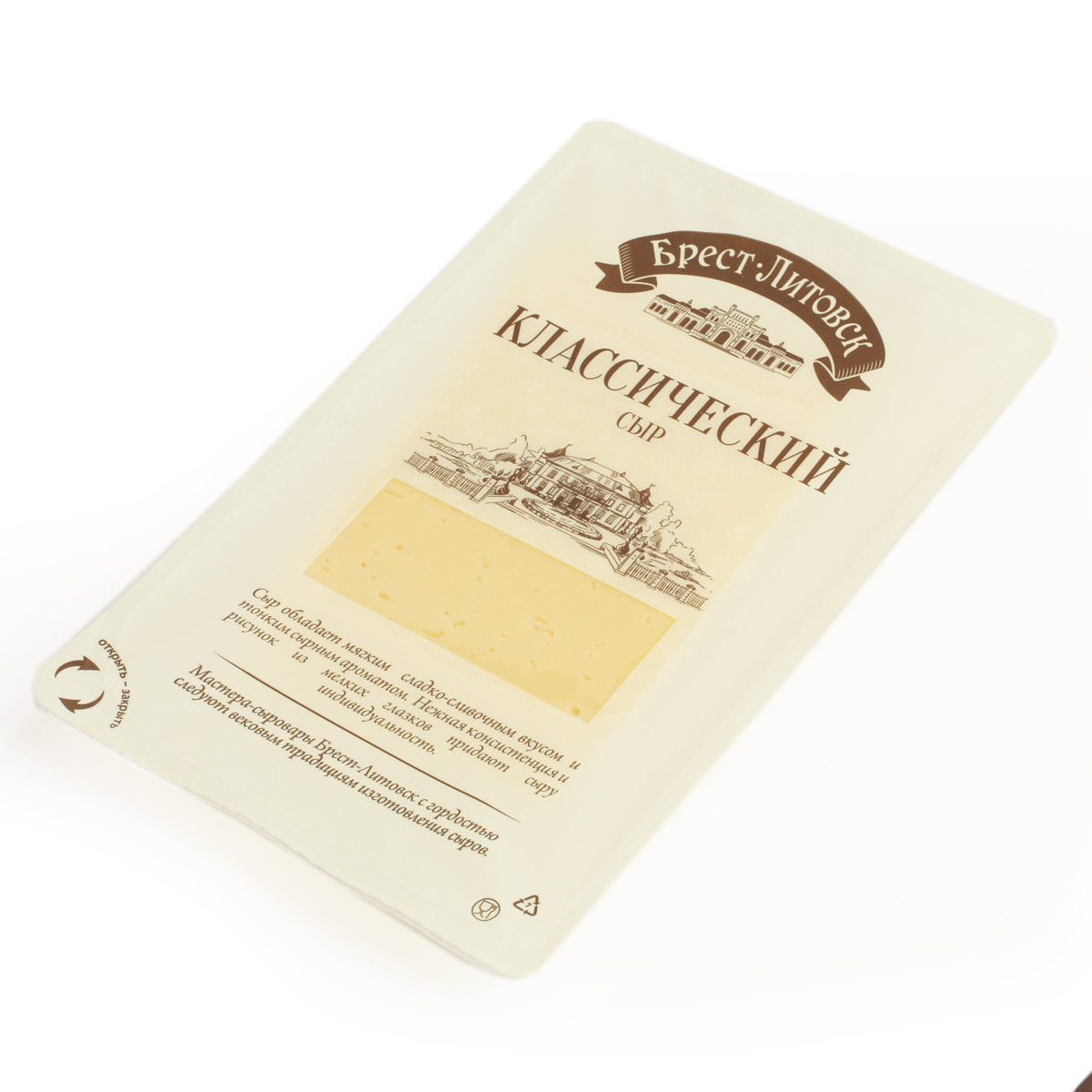 Брест Литовск сыр Классический нарезка 45% 130г