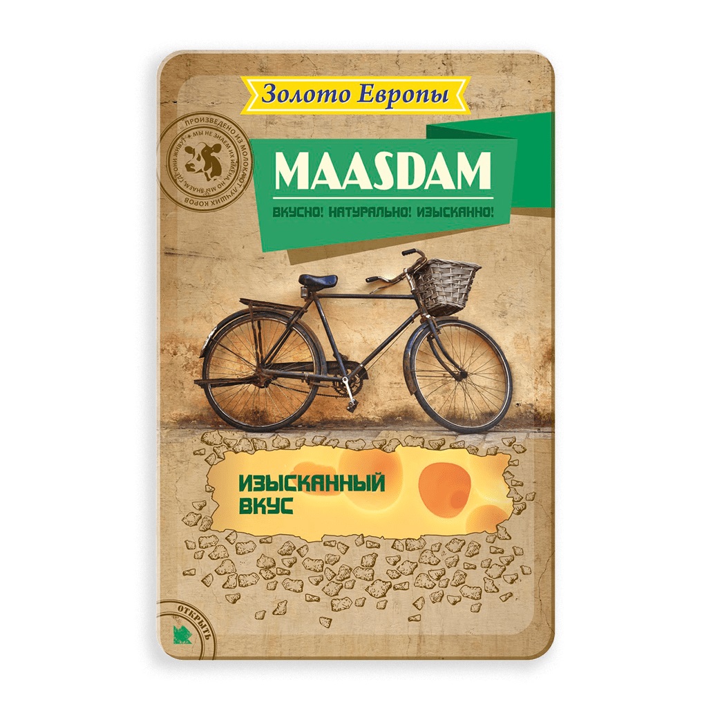 Золото Европы сыр Маасдам нарезка 150г