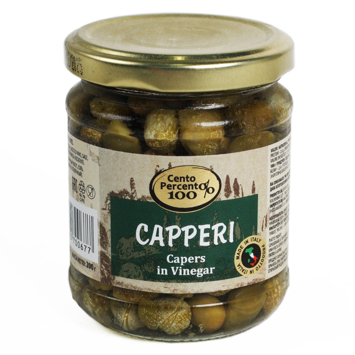 Cento Percento 100% Каперсы в уксусе 200г