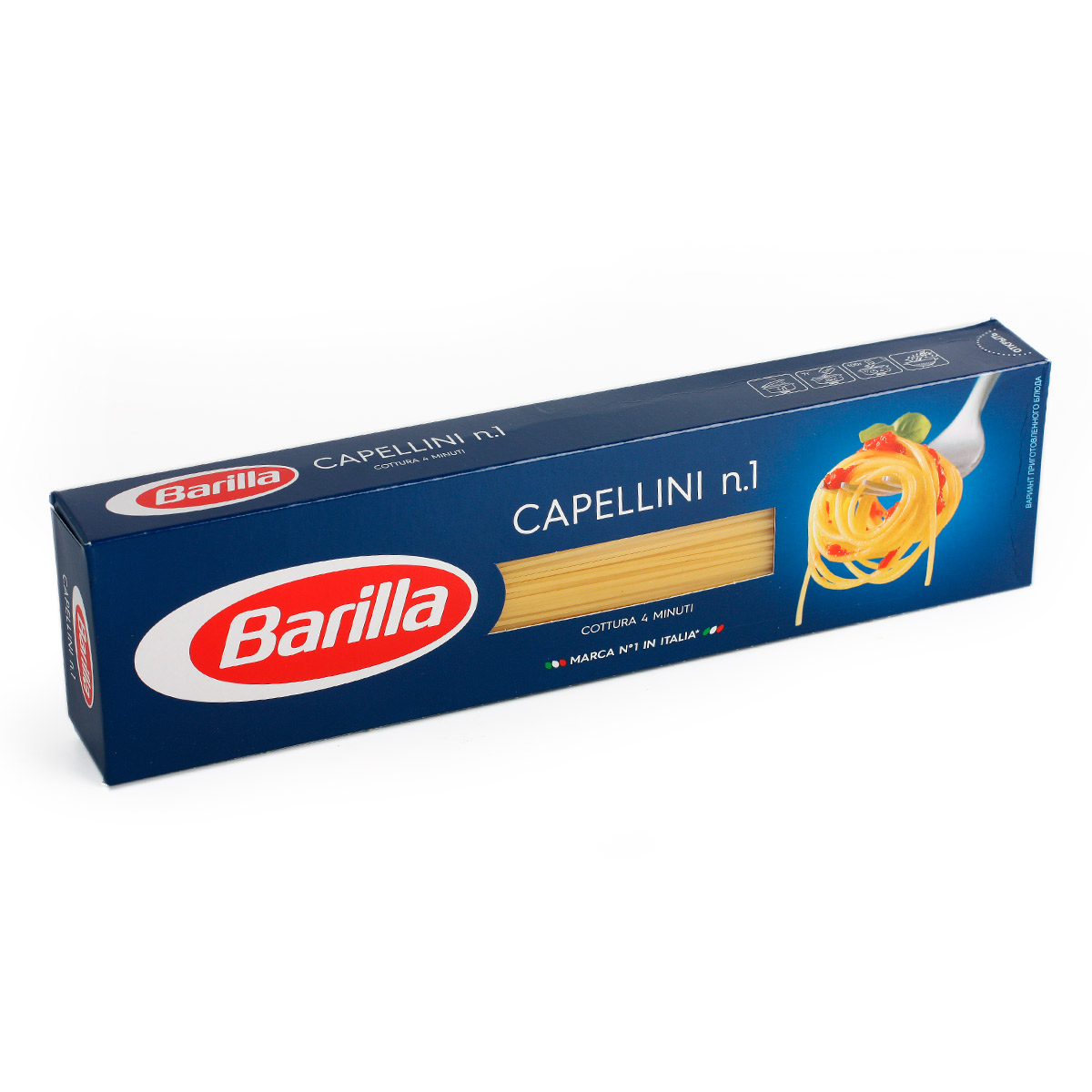 Барилла Капеллини №1 Barilla Capellini 450г Барилла Капеллини №1 Barilla Capellini 450г