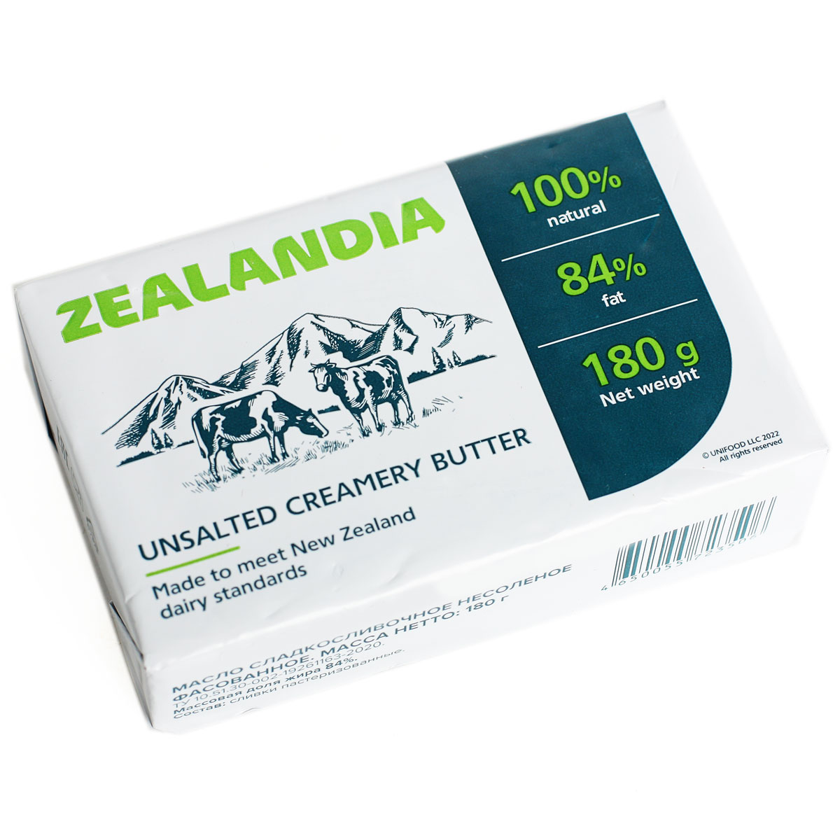 ZEALANDIA масло сливочное 84% 180г ZEALANDIA масло сливочное 84% 180г