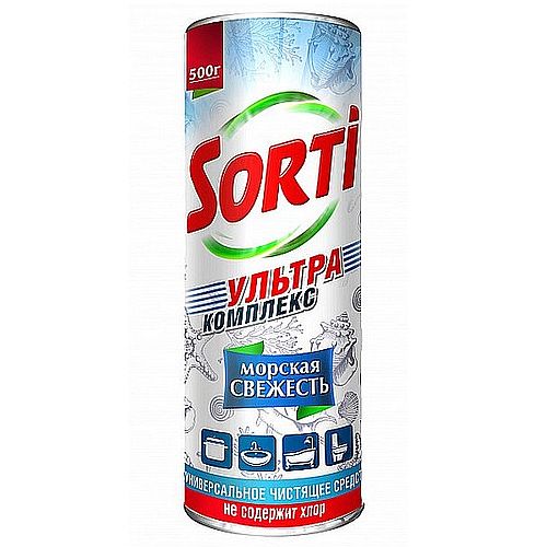Порошок чистящий Sorti Морская Свежесть 500г 