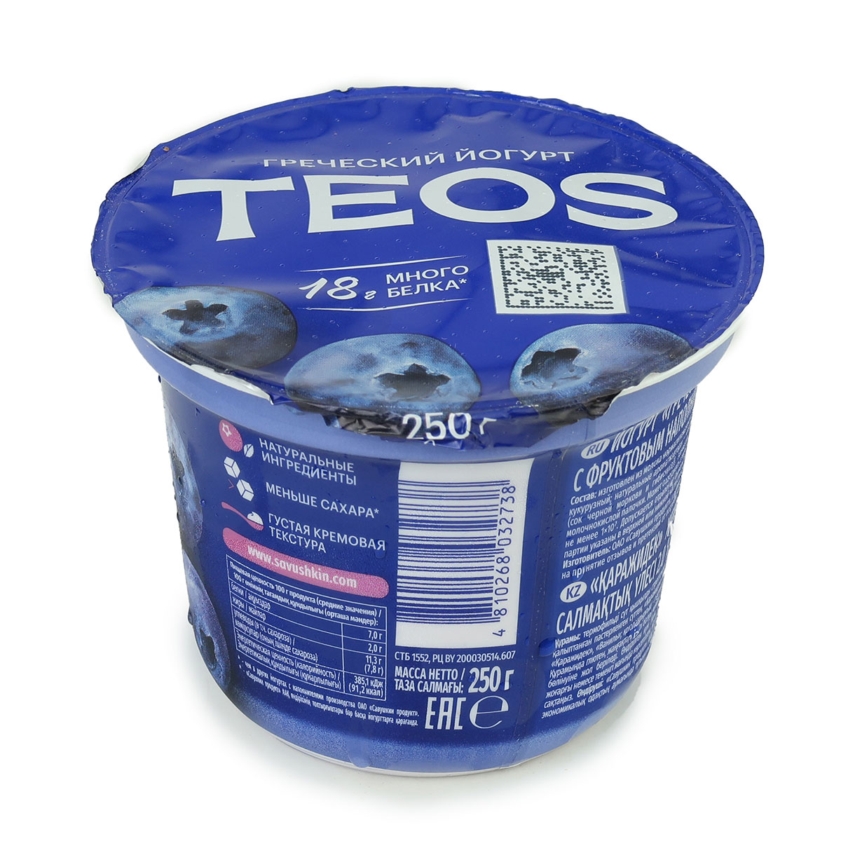 Греческий йогурт Teos вкус черника 2% 250г 