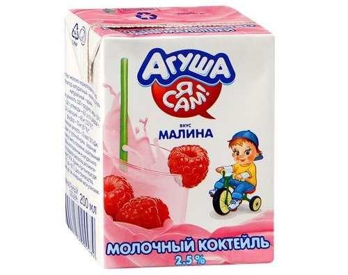 АГУША Я САМ Молочный коктейль малина 2,5%, 200мл
