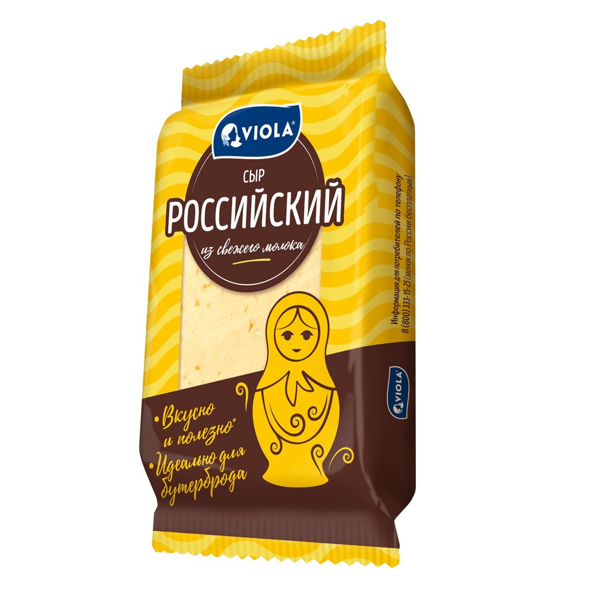 VIOLA сыр Российский Виола 50% 180г VIOLA сыр Российский Виола 50% 180г