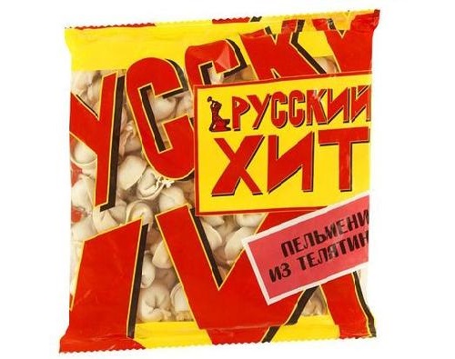 Русский хит пельмени из телятины, 1кг, Россия
