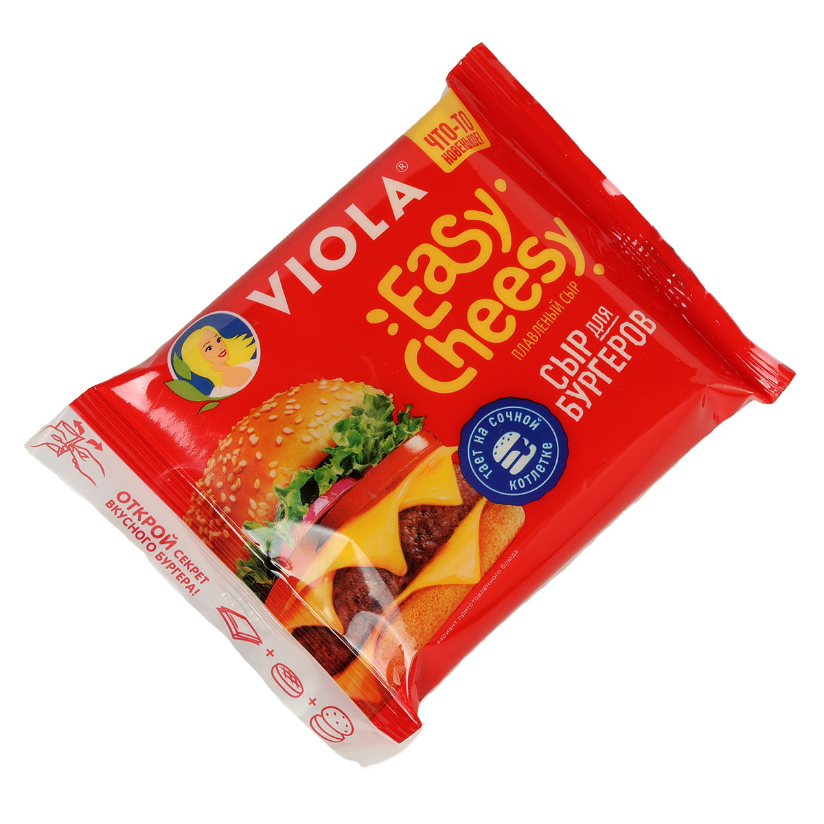 VIOLA сыр плавленый для бургеров Easy Cheesy 23% 140г VIOLA сыр плавленый для бургеров Easy Cheesy 23% 140г