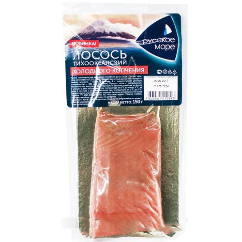 Семга холодного копчения филе Русское Море 150г