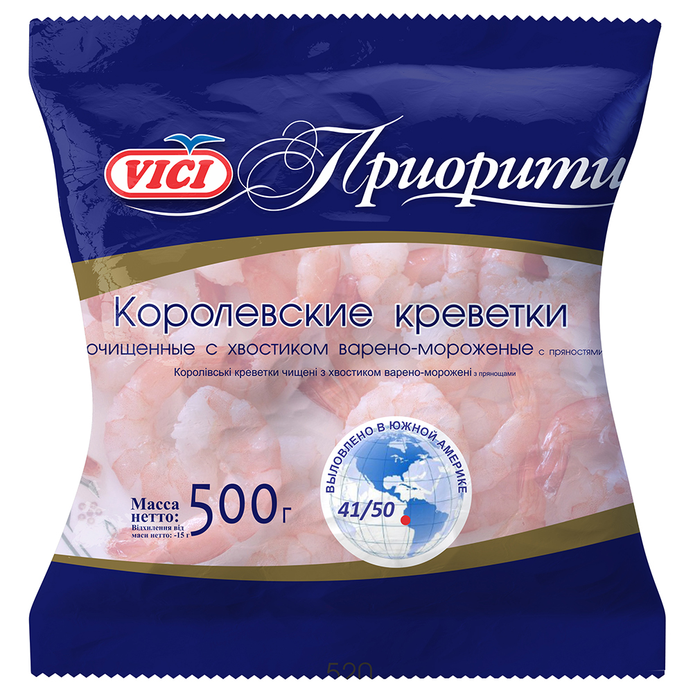 Креветки Королевские очищенные с хвостиком VICI 41/50 500г Креветки Королевские очищенные с хвостиком VICI 41/50 500г