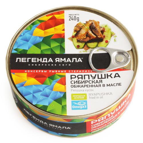 Ряпушка сибирская обжаренная в масле Легенда Ямала 240г Ряпушка сибирская обжаренная в масле Легенда Ямала 240г