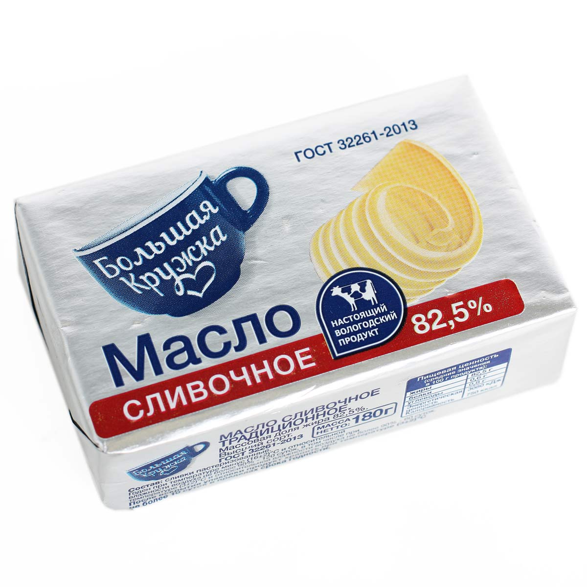 Большая Кружка масло сливочное 82.5% 180г