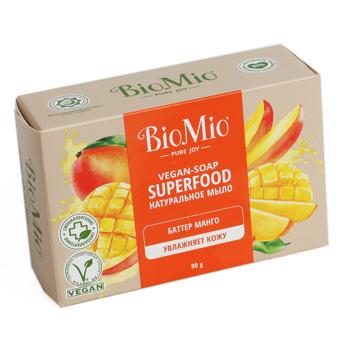 BIO MIO мыло натуральное Баттер Манго 90г