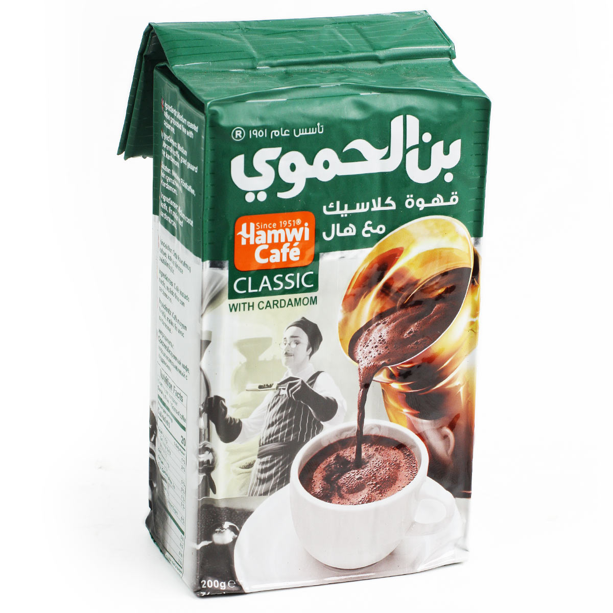 Кофе Hamwi Cafe с кардамоном средней обжарки 200г