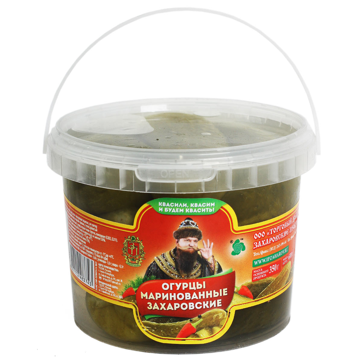 Огурцы маринованые захаровские 350г Огурцы маринованые захаровские 350г