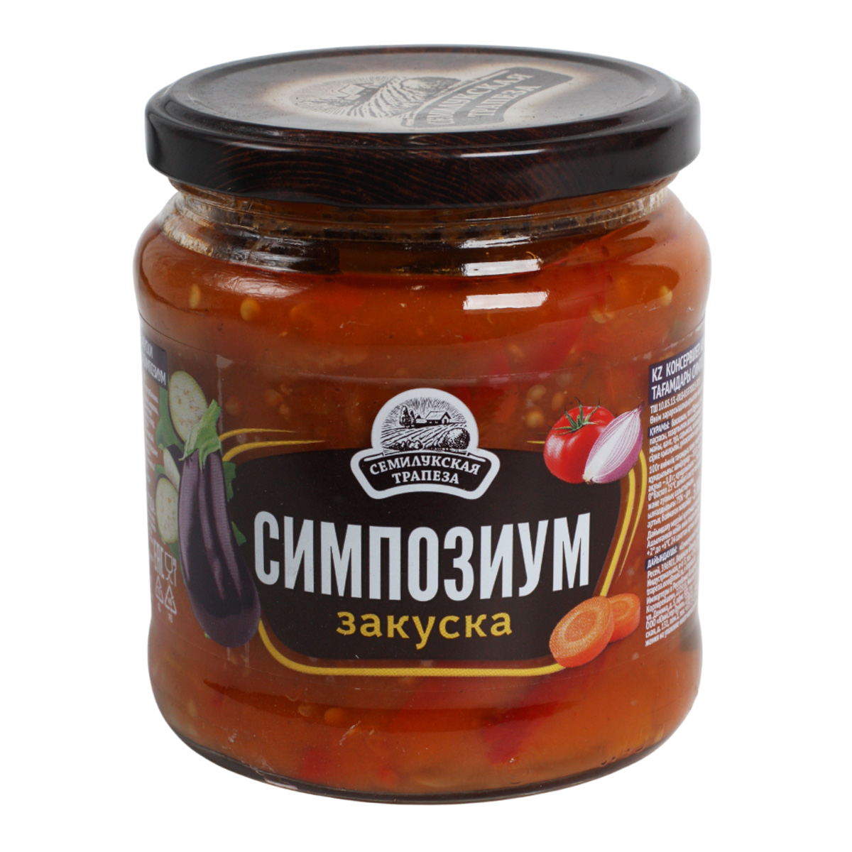 СИМПОЗИУМ закуска Семилукская трапеза 460г СИМПОЗИУМ закуска Семилукская трапеза 460г